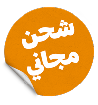 قوي - بيست 200 واط