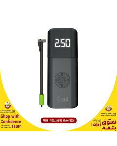 Goui - AIR PUMP