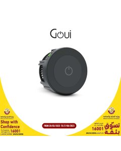 قوي - ماج فان 