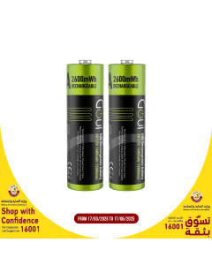Goui  - Rechargeable AA Battery - pre-booking