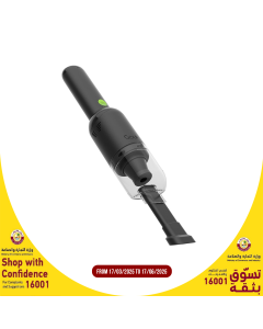 Goui - Car Vacuum