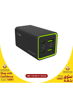Goui - Tank Desktop Charger 65W 
