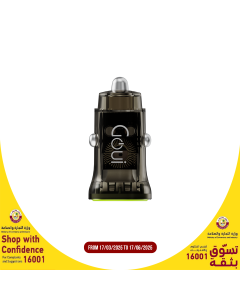 Goui - Auto PD Car Charger 2USB 30W