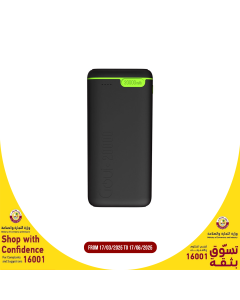 Goui - Kigo Power Bank 20,000mAh 