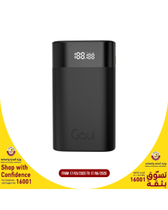Goui - Premium Power Bank 20,000 mAh