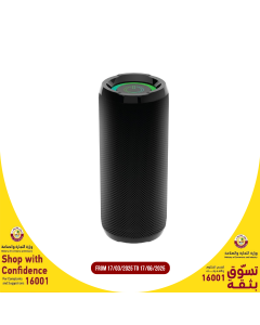Goui - Neon-10 Bluetooth Speaker