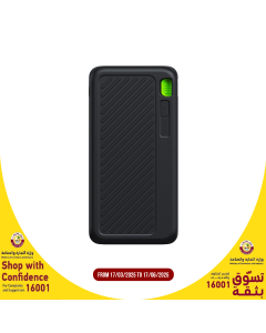 Goui - Singi Power Bank 30,000mAh