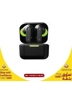 Goui - G Pod Pro