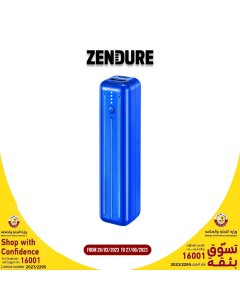 زندور - بطارية سوبرميني 5000 ملي امبير بي دي - ازرق