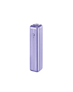 Zendure - SuperMini Lipstick Size 5000mAh power bank - Purple