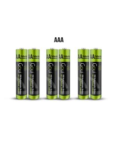 Goui - 3x Rechargeable AAA Batteries - Offer OG1675