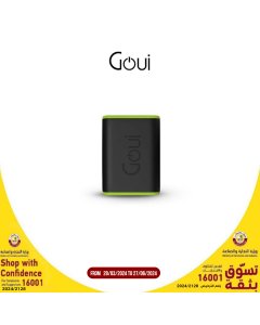 Goui - Bolt Mini Power Bank 