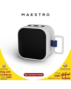 Maestro - Boxy Bluetooth Speaker - White