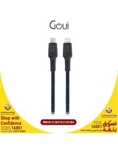  Goui 2M Tough Lightning -Type C cable PD - Black