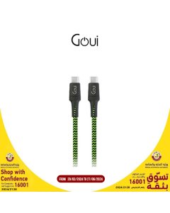 Goui - Type C-C Tough Cable Green