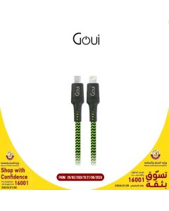  Goui 3M Tough Lightning -Type C cable PD - Green