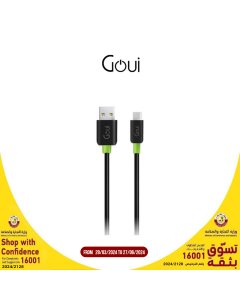 Goui - Classic Type C-A Cable