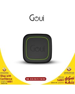 Goui - Cube Wireless Power Bank 