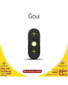 Goui Double-QI  Charging Pad [10w +10W] Black