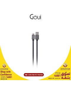 Goui Fashion Cable - 50cm Black