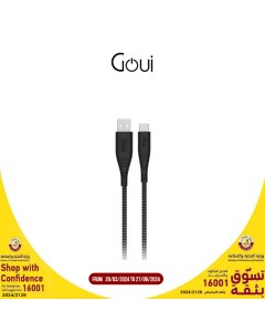 Goui - FLEX Type C-USB A Cable 1.5mtr 