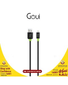Goui - iPhone Cable - Black