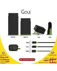 Goui - Hero 20  + (Hero 10 + Viper + Spot + (iPhone + Micro + Type C) Classic cables)) Package Offer OG1122-QT