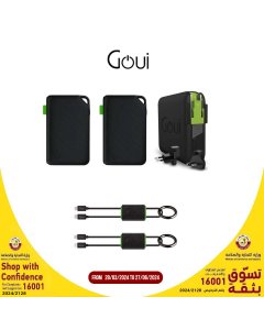 Goui - 2x Brave 10 + Mbala + Lock ( Lightning to Type-C + Type C to C ) Cables - Offer OG1747