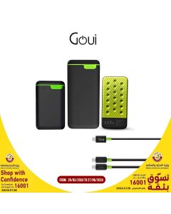 Goui - Kigo 20 + Kigo 10 + Lux + Classic ( iPhone + 2x Type C ) - Offer OG1820