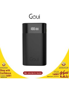 Goui - Premium Power Bank 20,000 mAh
