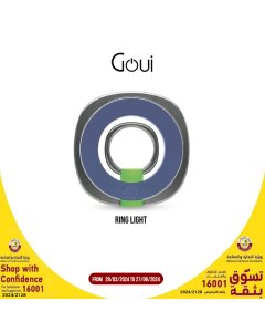 Goui - Magnetic Ring/Holder/Stand - Blue