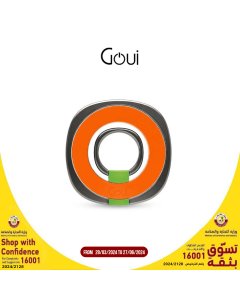 Goui - Magnetic Ring/Holder/Stand - Orange 