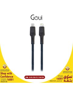  Goui 2M Tough Lightning -Type C cable PD - Black