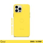 Goui Cover Combo Yellow + 1xStrap - Offer OG825