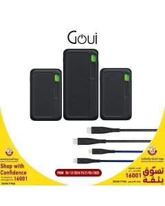 Offer Goui (Singi)- (2× Power Bank 10,000mAh + Power Bank 20,000mAh +Flex Cables (Type C-C + USB C to Lightning) - OG2179