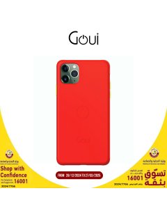 كڤر قوي - ايفون 11 برو