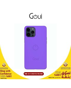 كڤر قوي - ايفون 12 / 12 برو