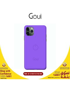 كڤر قوي - ايفون 11 برو ماكس