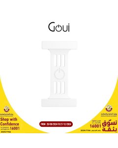Goui - Magnetic Strap - White