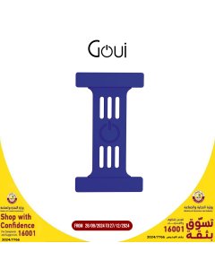 Goui - Magnetic Strap - Navy Blue