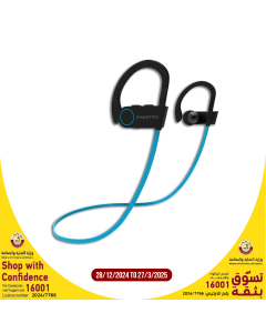 مايسترو سماعة اكوا ضد الماء - ازرق