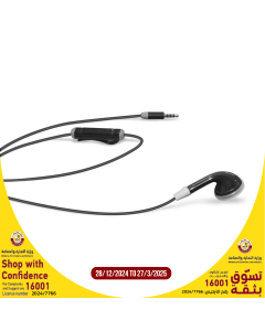 اس بي اس - مونو سماعة أذن - أسود
