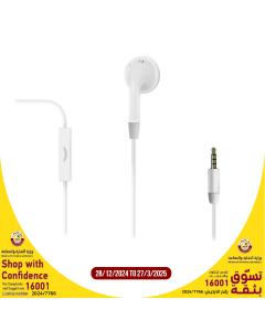 اس بي اس - مونو سماعة أذن - أبيض