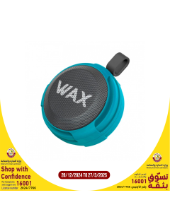 اس بي اس - مكبر صوت بلوتوث ضد الماء - أزرق