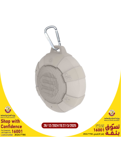 Soul Storm BT Speaker - Beige
