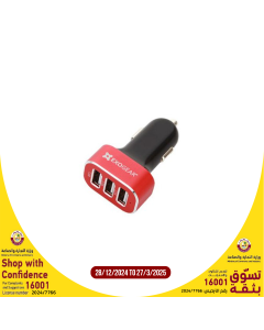 EXOGEAR 3 Port Car Charger