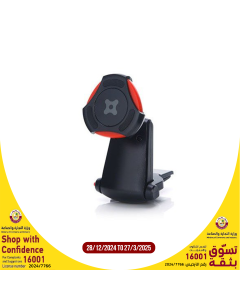 EXOGEAR Magnet Air