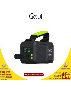 قوي - بيست 100 واط