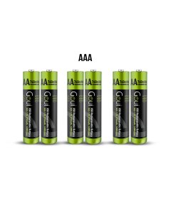 عرض قوي - 3 بطارية AAA قابلة لإعادة الشحن - OG1675