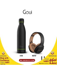 عرض قوي - مطارة سوداء + مايسترو نيتڤ - OG1446-QT